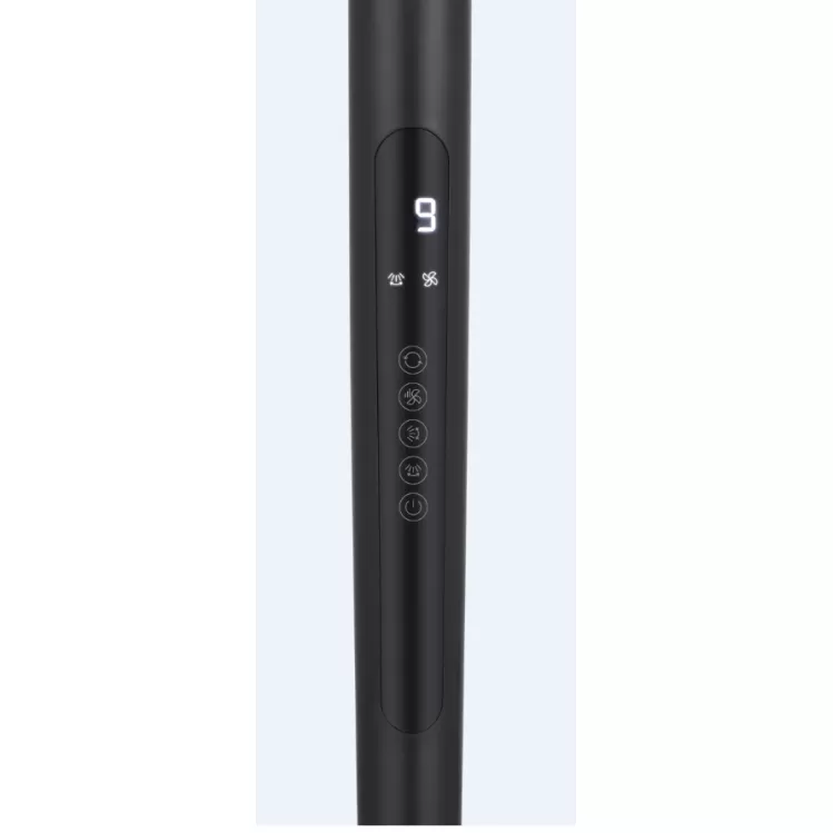 ARÇELİK 16395 NAV Ayaklı Vantilatör