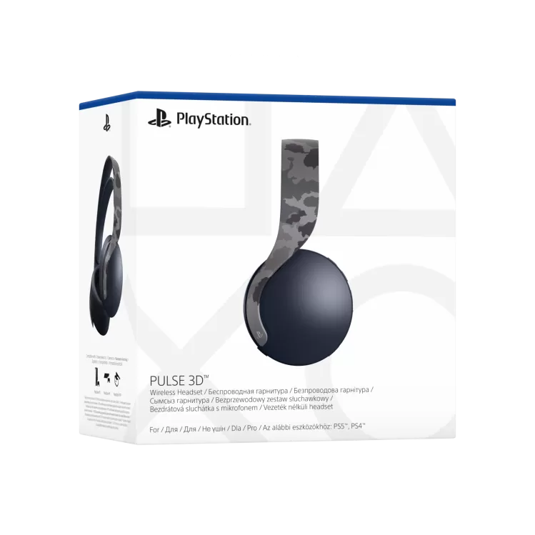 SONY SONY PULSE Wireless Headset Grey Camo Oyun Konsolu Aksesuarları
