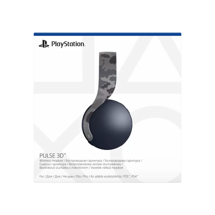 SONY SONY PULSE Wireless Headset Grey Camo Oyun Konsolu Aksesuarları