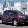 BAGAJ HAVUZU , KASA ÜSTÜ  ( ISUZU D-MAX )  2011-2019