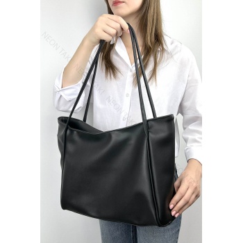 Çift Saplı Yumuşak Deri Omuz ve El Çantası Siyah, 70