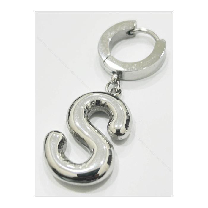 Harf Küpe, Kararmayan Paslanmaz Çelik, S Harf, Balon Formlu, Gümüş Renk, Model298