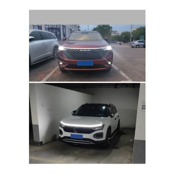 Renault Fluence Uyumlu Kaput Altı Kaput Üstü Led 150 Cm Beyaz