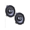 RS-1310 RAYDOSTAR 550w 13cm Coaxıal Hoparlör Yüksek Ses Kalitesi