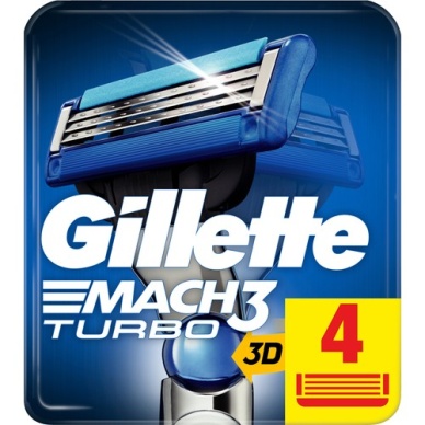 Gillette Mach3 Turbo Yedek Tıraş Bıçağı 4lü