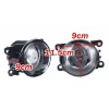 Peugeot 301 2020 Sis Farı Seti Oem:  8200074008