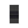 Solar Sanal Market 1500 Watt Solar Paket