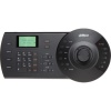 DAHUA NKB1000 HD-CVI & IP & Analog Kontrol Klavyesi (ONVIF)