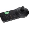 DAHUA NKB1000-E HD-CVI & IP & Analog Kontrol Klavyesi (ONVIF)