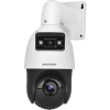 Hikvision DS-2SE4C215MWG-E(12F0) 2MP PTZ IP Kamera