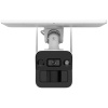 Hikvision DS-2XS2T41G1-ID/4G 4MP Güneş Enerjili Güvenlik Kamerası