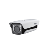 DAHUA PFH610V-IR-V2 14 Vandal-Proof Muhafaza(100m IR)
