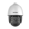 Hikvision DS-2DE7A432IW-AEB 4MP 32x Optik Zoom PTZ IP Kamera
