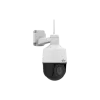 Uniview IPC6312LR-AX4W-VG Speed Dome 2 MP IP Wi-Fi Güvenlik Kamerası