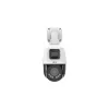 Uniview IPC9312LFW-AF28-2X4 Speed Dome Full HD 2 MP Gece Görüşlü IP Güvenlik Kamerası