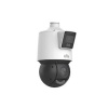 Uniview IPC94144SFW-X25-F40C 2x4 MP IP 4.8-120mm Mot. Lens- 4mm Sabit Lens Ses-Alarm Güvenlik Kamerası