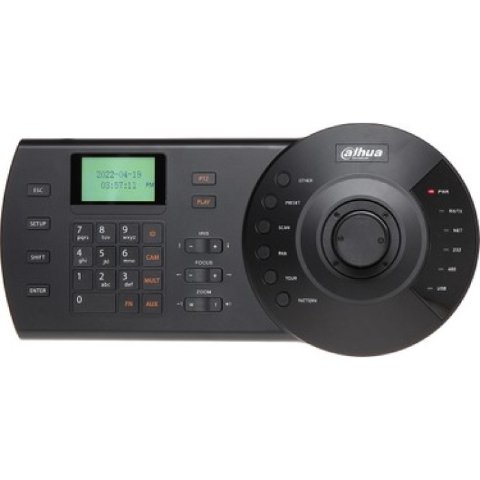 DAHUA NKB1000 HD-CVI & IP & Analog Kontrol Klavyesi (ONVIF)