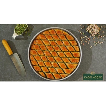 Koçak Kare Baklava