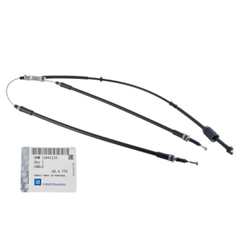 El Fren Teli Komple Set Astra J 5 Kap. 09> Elektrikli Park Freni 1915Mm/1006Mm-593Mm 735Mm/593Mm 522134-13441133-13352462-522089