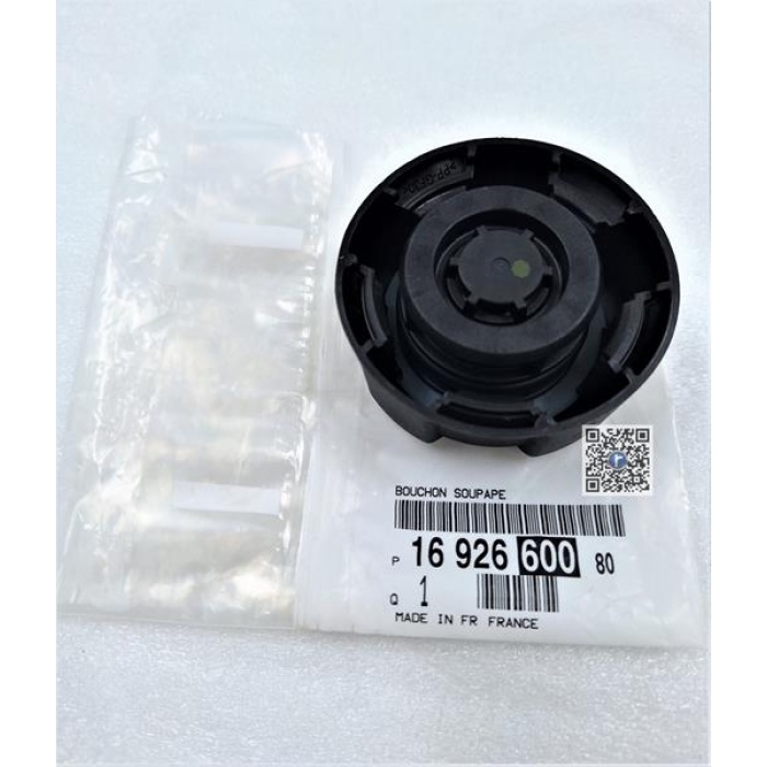 Genleşme Kavanoz Kapağı Astra L 21&gt; Combo E 19&gt; Grandland 17&gt; Zafıra Lıfe 19&gt; Vıvaro C 19&gt;C2-206-106 306-207-Jumpy Iıı-C2-C3-C4-C5-Berlıngo-Partner- C-Elysee-301-508-5008-308-2008-1007-3008 1692660080-1306.J5-1306.E4-1306.C9