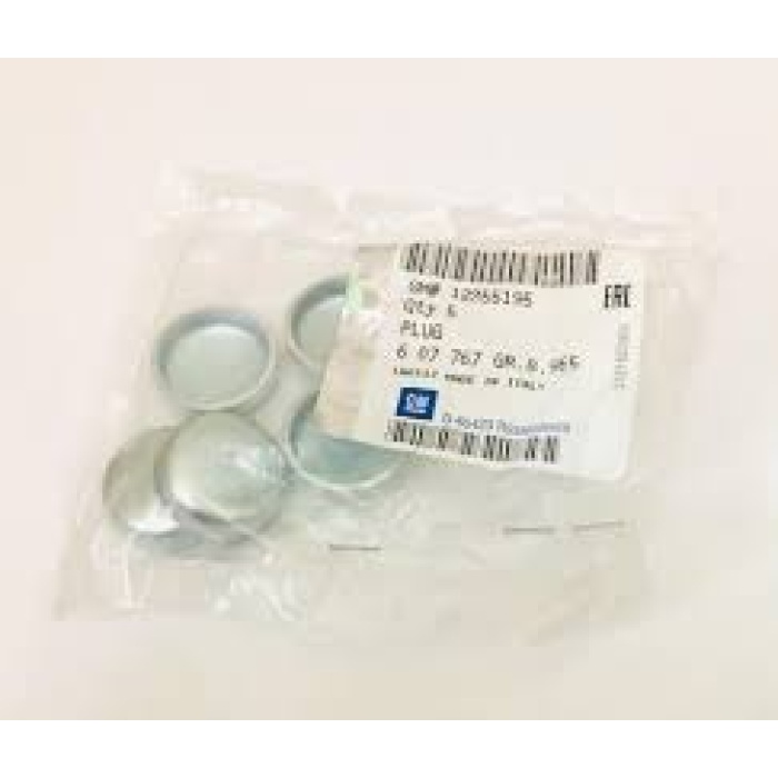 Blok Su Tapası Tüm Modeller 25 Mm 12855195