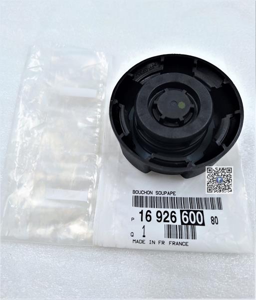 Genleşme Kavanoz Kapağı Astra L 21&gt; Combo E 19&gt; Grandland 17&gt; Zafıra Lıfe 19&gt; Vıvaro C 19&gt;C2-206-106 306-207-Jumpy Iıı-C2-C3-C4-C5-Berlıngo-Partner- C-Elysee-301-508-5008-308-2008-1007-3008 1692660080-1306.J5-1306.E4-1306.C9