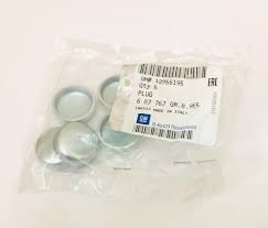 Blok Su Tapası Tüm Modeller 25 Mm 12855195