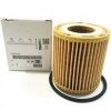 Yağ Filtresi Astra L 21> Corsa F 19> P208-P301-P308-P408-P508-P2008-P3008-P5008-Expert-Partner-Berlı Ngo Focus 17> Courer 17> Ecosport 17> Puma 20> Kuga 20> Connect 17> C3-C4 Cactus-C4-C-Elysee-Jumpy 1 1680682480-JX6Q6744AA-15525450