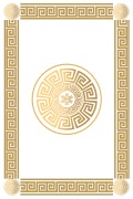 Modern Yıkanabilir Halı 1039