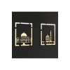 Şıkşok Mescid-i Aksa Mescid-i Haram & Mescid-i Nebevi Kare 3lü Set Islami Dekor