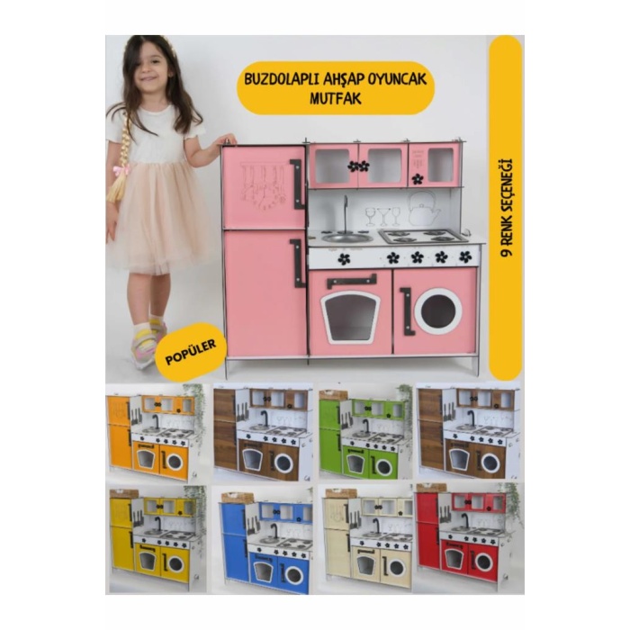 Yılbaşı Çam Ağacı 120 cm 138 Dal