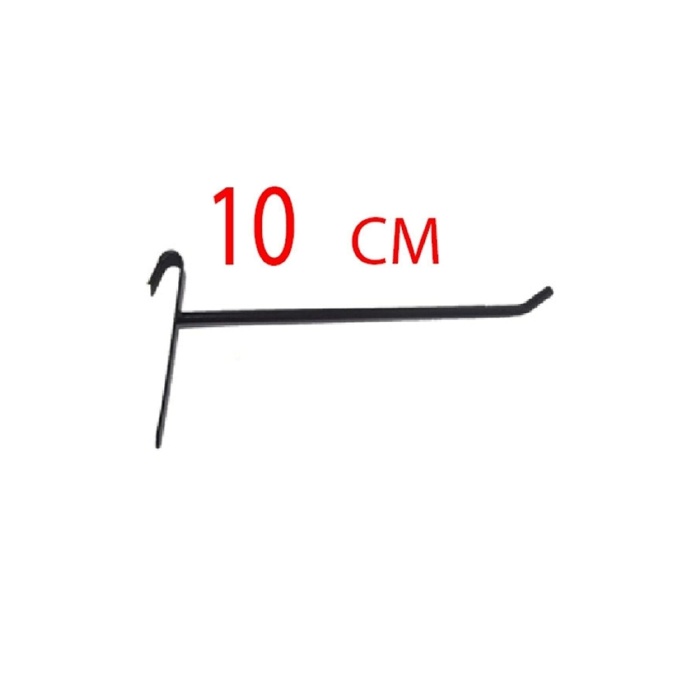 10 Adet, 10 Cm, Siyah Boyalı Tel Pano Kancası, Raf Kancası, Pano Teli, Raf Teli, Askılık Teli