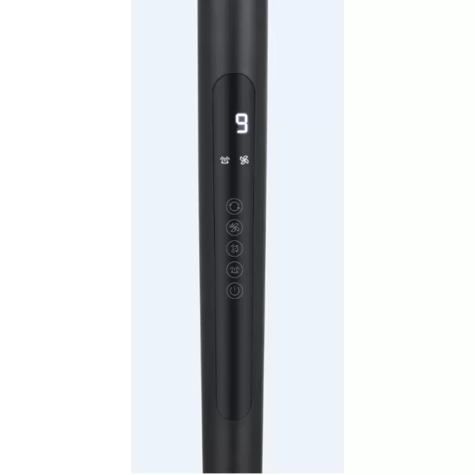 Beko 31695 NAV Ayaklı Vantilatör