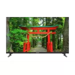 GRUNDIG Toronto 32 GIH 6900 Grundig TV
