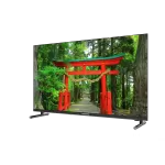 GRUNDIG Toronto 32 GIH 6900 Grundig TV