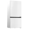Beko 683614 IEB No Frost Buzdolabı
