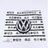 VOLKSWAGEN  BAGAJ LOGO  PASSAT (1997-2000) 3B0853630