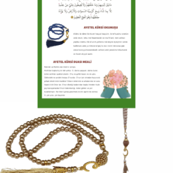 Namaz Tesbihi Vavlı 99lu Cam İncili Ayet-el Kürsi Dua Kartı ile Süt Kahve Renk Hediyelik