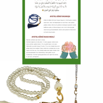 Namaz Tesbihi Vavlı 99lu Cam İncili Ayet-el Kürsi Dua Kartı ile Krem Renk Hediyelik