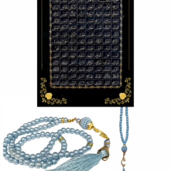 Namaz Tesbihi Vavlı 99lu Cam İncili Esmaul Hüsna Dua Kartı ile Mavi Renk Hediyelik