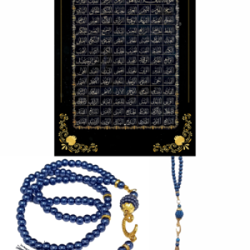 Namaz Tesbihi Vavlı 99lu Cam İncili Esmaul Hüsna Dua Kartı ile Lacivert Renk Hediyelik