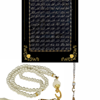 Namaz Tesbihi Vavlı 99lu Cam İncili Esmaul Hüsna Dua Kartı ile Krem Renk Hediyelik