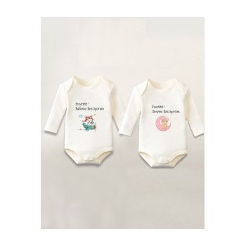 Anne Baba Baskılı 2li Pamuklu Uzun Kollu Çıtçıtlı Bebek Body Zıbın Atlet Tulum