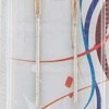 Yün İğnesi 2li