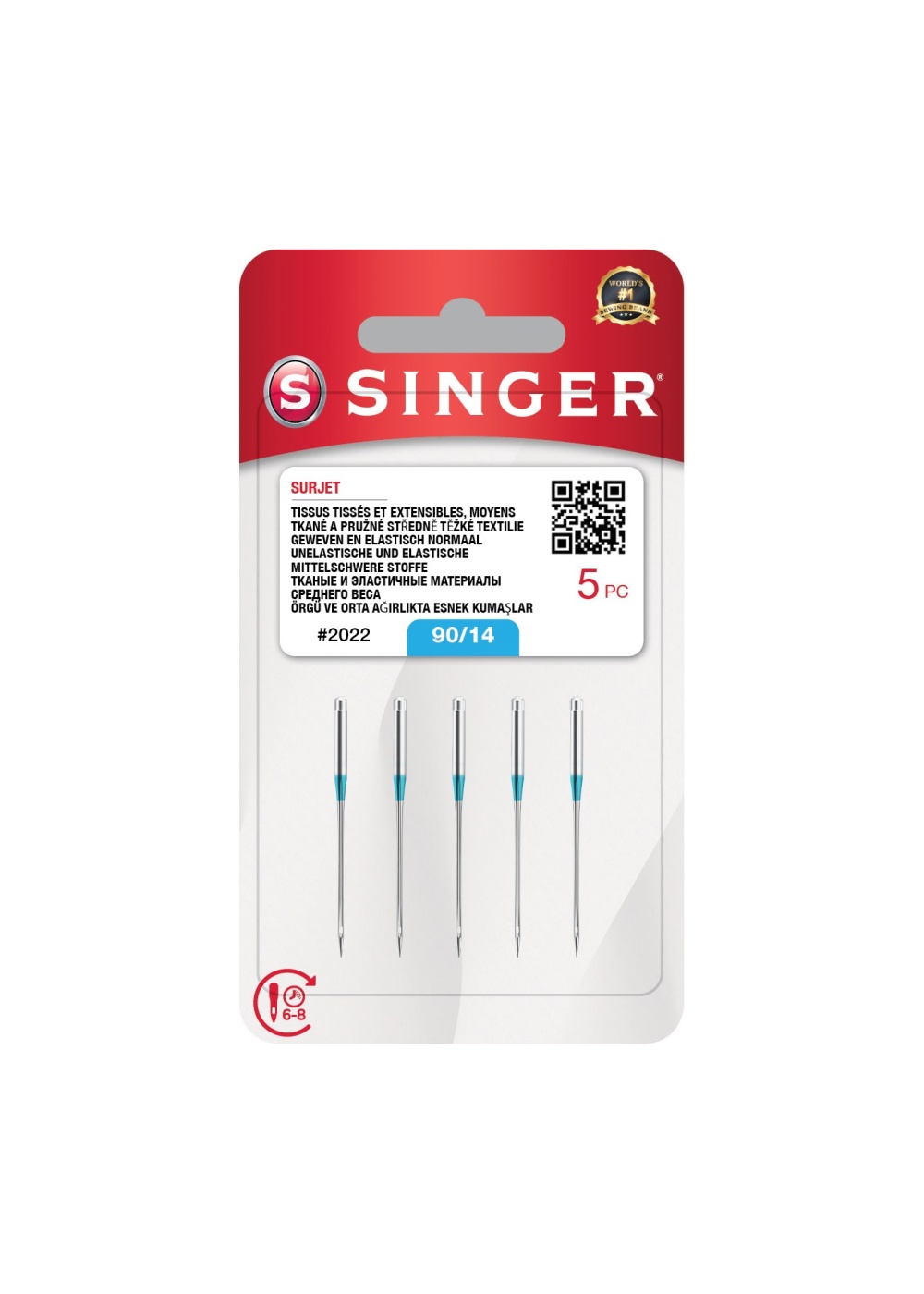 Overlok İğnesi 14 Numara (5Li Blıster)