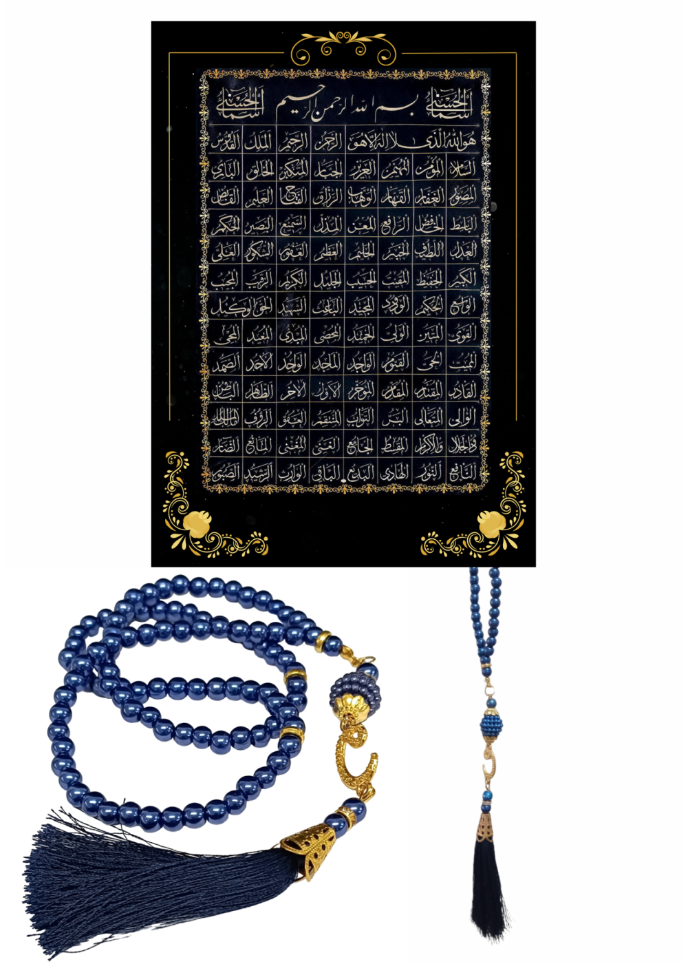 Namaz Tesbihi Vavlı 99lu Cam İncili Esmaul Hüsna Dua Kartı ile Lacivert Renk Hediyelik