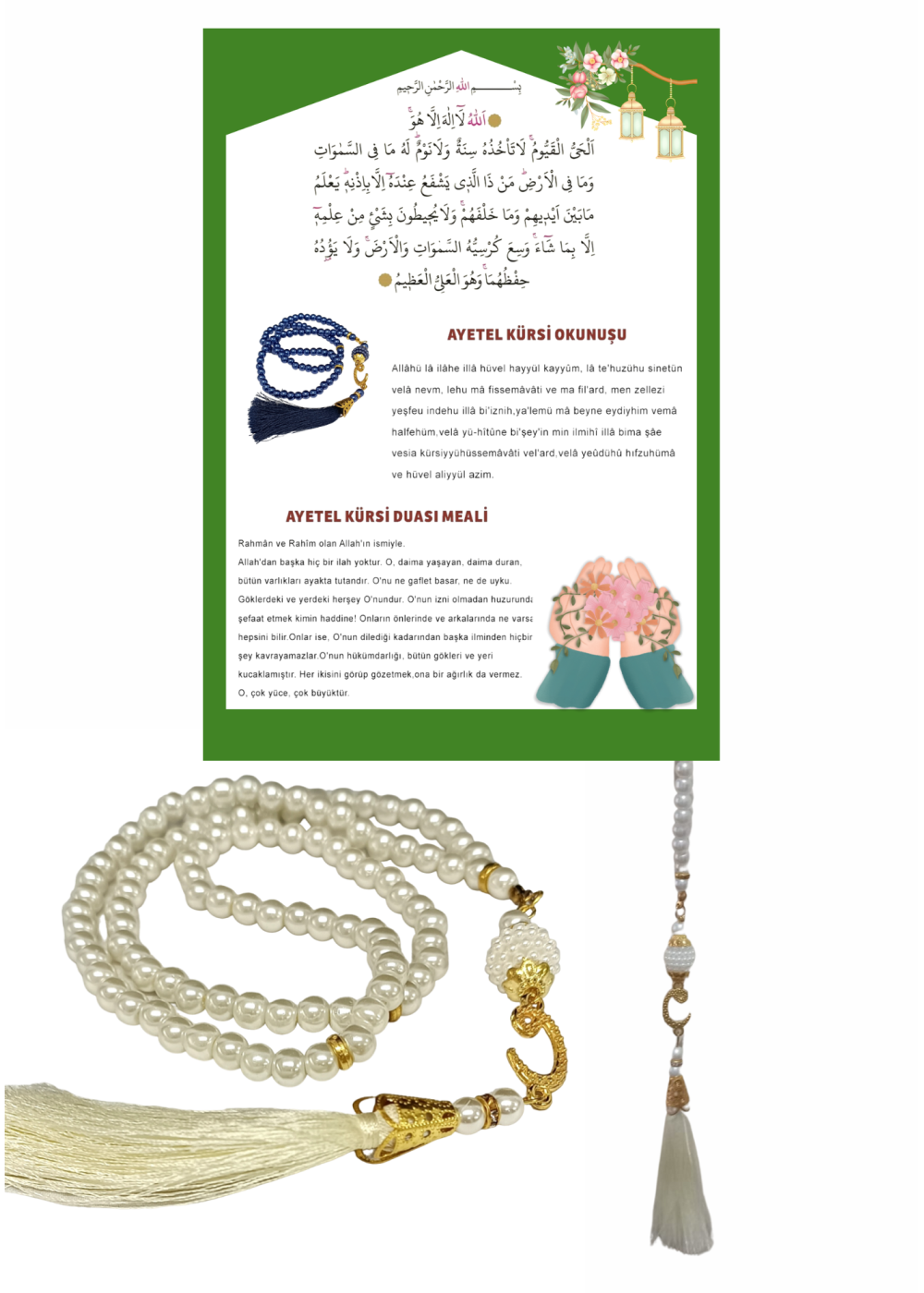 Namaz Tesbihi Vavlı 99lu Cam İncili Ayet-el Kürsi Dua Kartı ile Krem Renk Hediyelik
