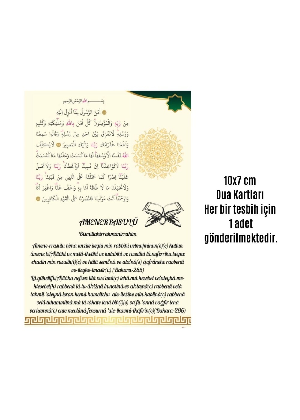 Namaz Tesbihi Vavlı 99lu Cam İncili Amenerrasulü Dua Kartı ile Pembe Renk Hediyelik 100 Adet