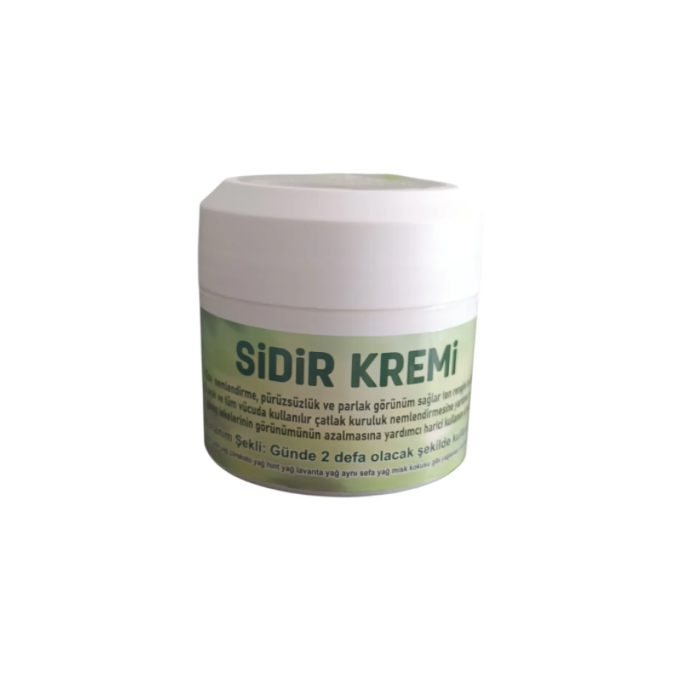Sidir Bitkisi Özlü Doğal Cilt Bakım Kremi – 50 ml | Besleyici & Onarıcı Formül