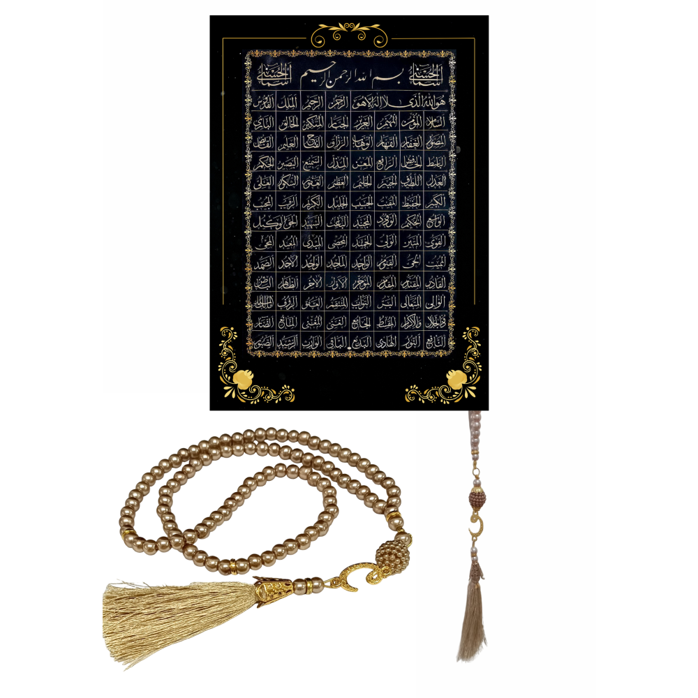 Namaz Tesbihi Vavlı 99lu Cam İncili Esmaul Hüsna Dua Kartı ile Süt Kahve Renk Hediyelik
